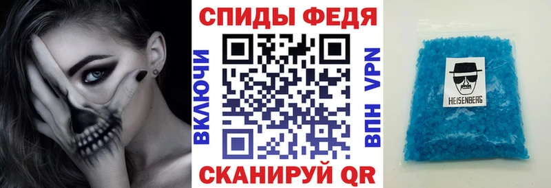 Amphetamine VHQ  Магнитогорск 