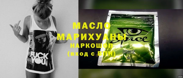 ALPHA PVP Абаза