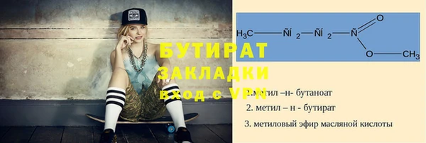 ешки Мегион