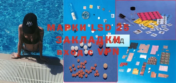 ешки Мегион
