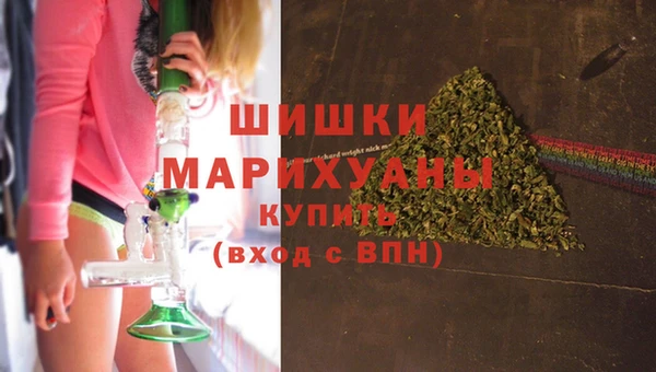 MESCALINE Абинск