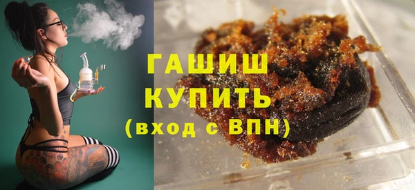 MESCALINE Абинск