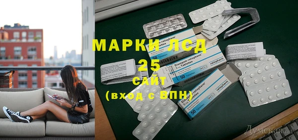 бутик Медвежьегорск