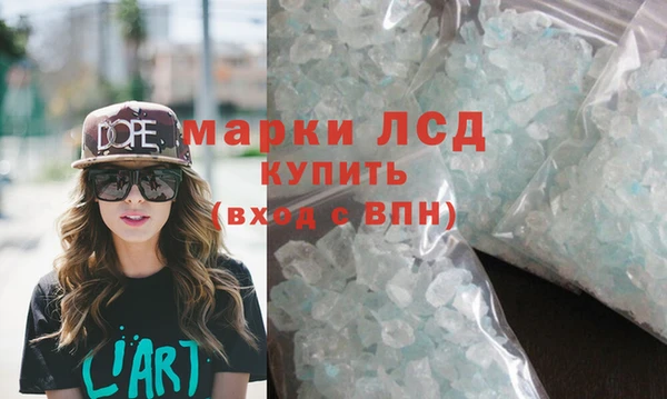 ешки Мегион