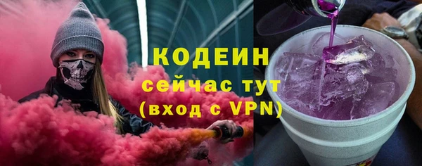 бутик Медвежьегорск