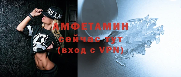 ешки Мегион
