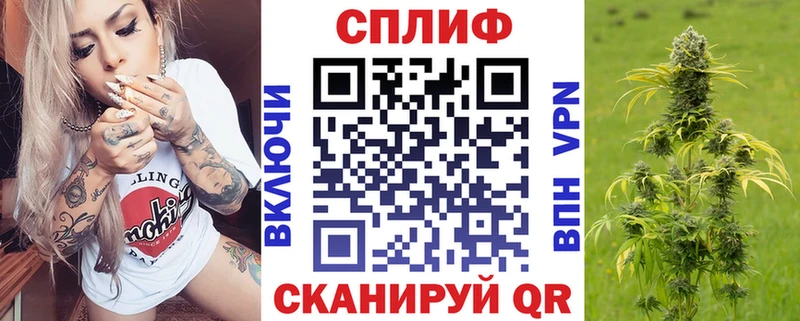 Бошки Шишки VHQ  цены наркотик  Магнитогорск 